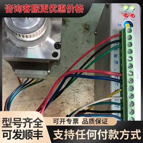 议价 研控A2404MA驱动 YK57HB56-03A电机 可维修