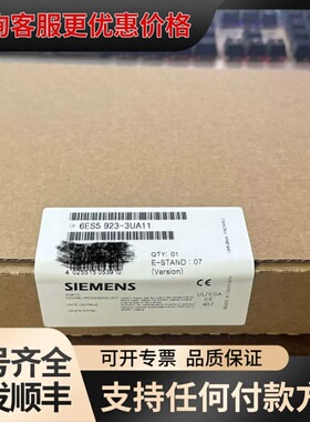 议价 6ES5923-3UA11 CPU控制板 可维修