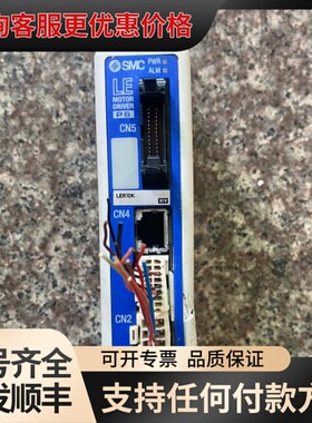 议价 LECP6N3D-LER10K 电缸驱动器 可维修