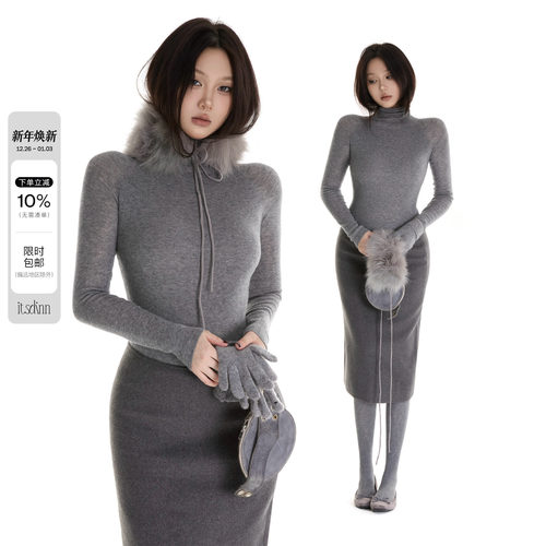 itsdinn 灰/黑 极细精纺30羊毛厚薄交织高领打底衫上衣针织毛衣女