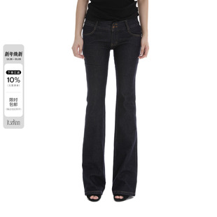 女微喇叭紧身长裤 itsdinn 90s复古时髦低腰短裆原牛牛仔裤