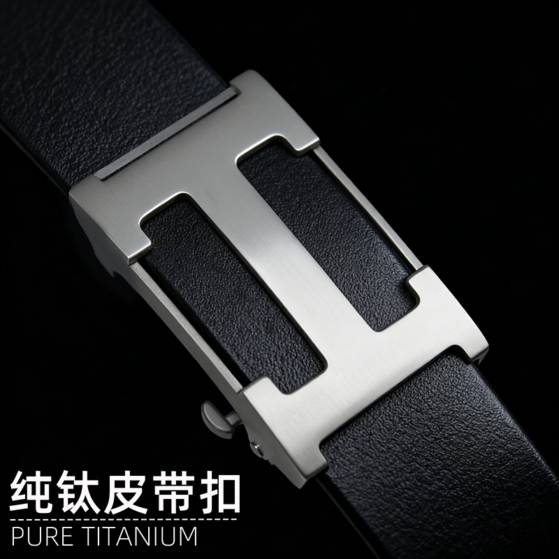 纯钛皮带扣头字母GH款内穿式头层真牛皮有牙自动不过敏腰带钛合金