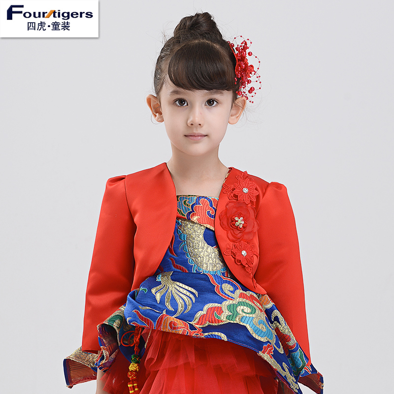 Cape pour fille FOURTIGERS en flanelle - Ref 2156296 Image 4