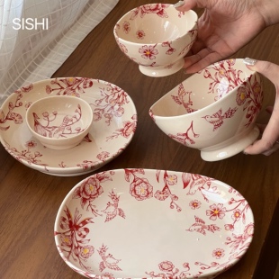 四时有梨 花满庭家居餐具碗碟乔迁礼物新婚礼物