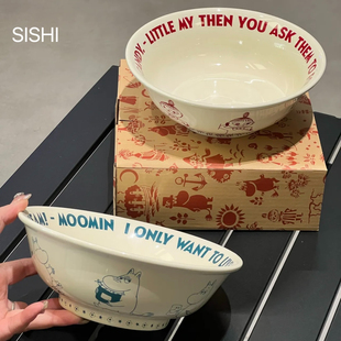 四时有梨 姆明沙拉碗泡面碗嗦粉大面碗