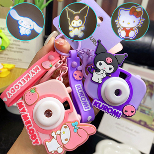 儿童投影相机玩具库洛米钥匙扣书包挂件迷你照相机礼物幻灯片女孩