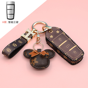 大众迈腾b7钥匙套老款CC一键启动12/13/15款17款汽车专用男女扣壳