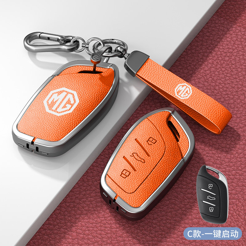 名爵钥匙套mg5/6pro车zs/hs男es5领航mg34天蝎座改装配件大全壳扣