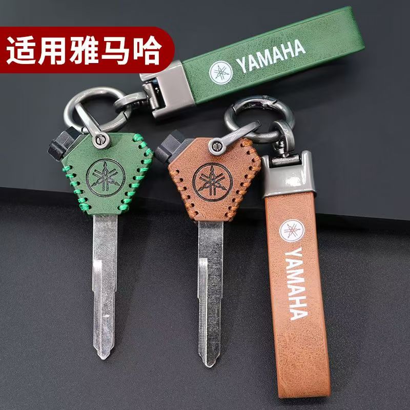 适用雅马哈兴鹰125钥匙套25款建设兴鹰125CC摩托车改装锁匙壳包扣