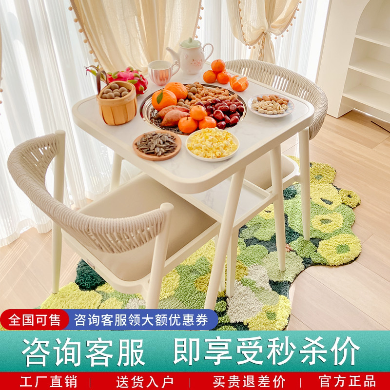 围炉煮茶阳台茶桌椅组合小户型家用户外茶几庭院烧烤休闲家用藤椅