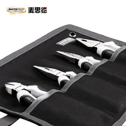 德国麦思德diy钳子小工具收纳包