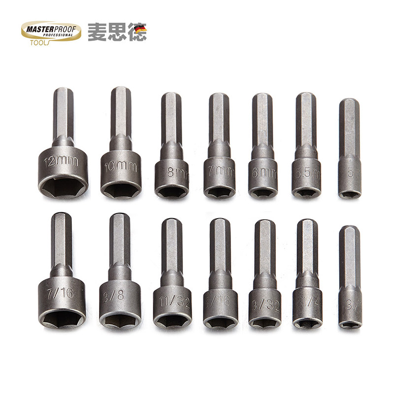 麦思德六角批头套筒电动扳手加深内六角加长风批手电钻风炮螺丝刀,五金/工具,6角套筒,淘宝优惠券,粉丝福利购,淘宝优惠卷