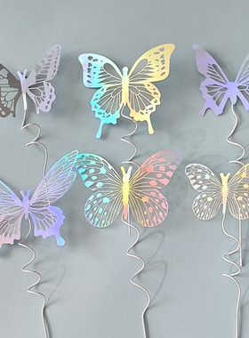 生日蛋糕装饰插件pvc透明蝴蝶炫彩白色女神烘焙告白情人节插牌