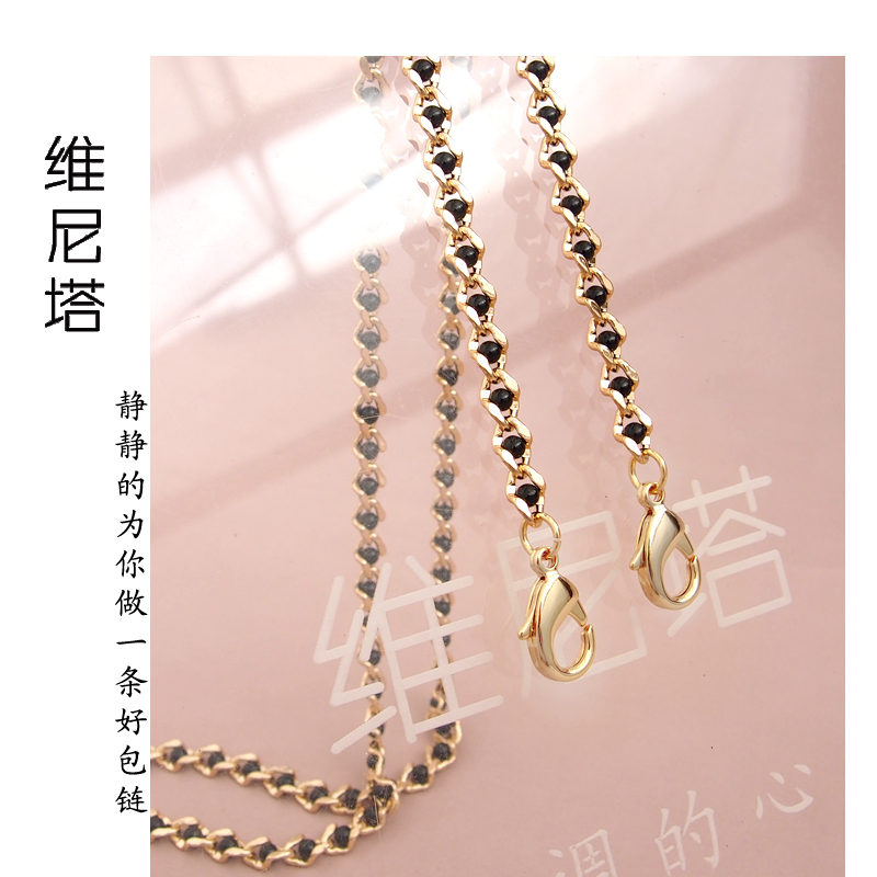 斜挎包链条亚克力小黑球装饰链