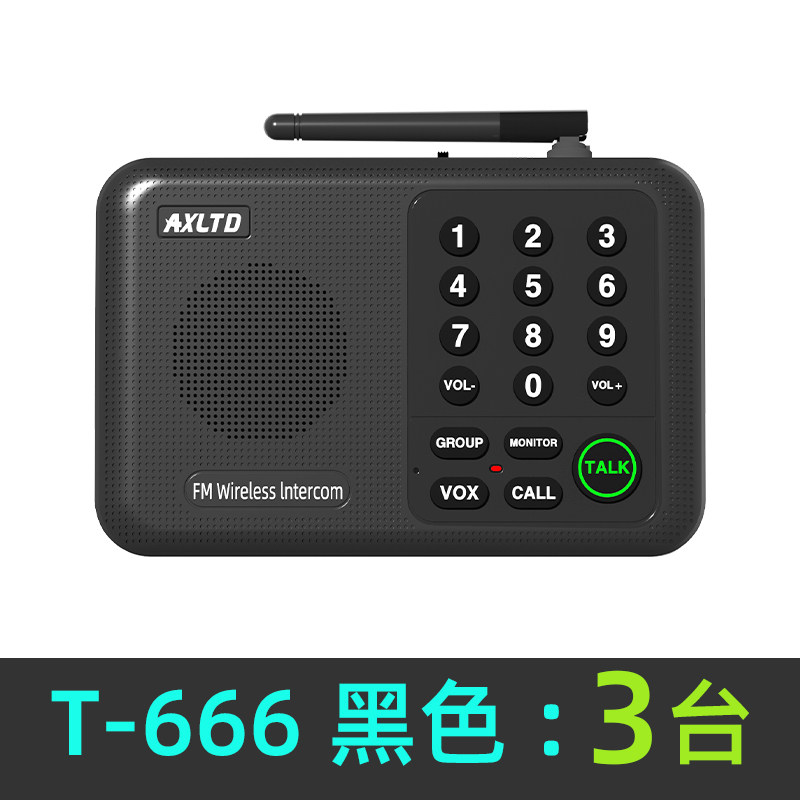 C. T666Black 3 실시간  길게 눌러