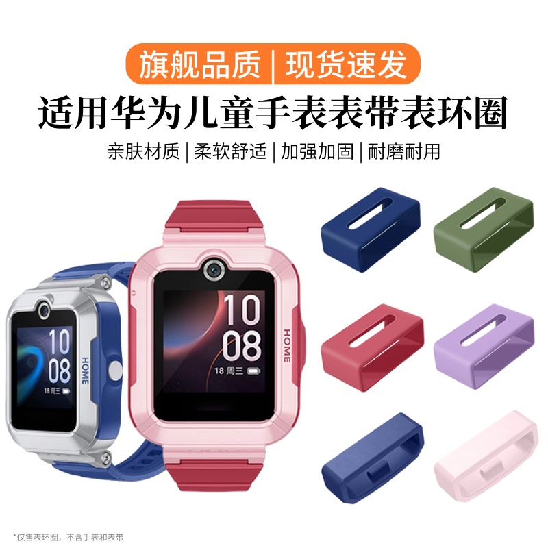 亲肤材质，耐磨耐用