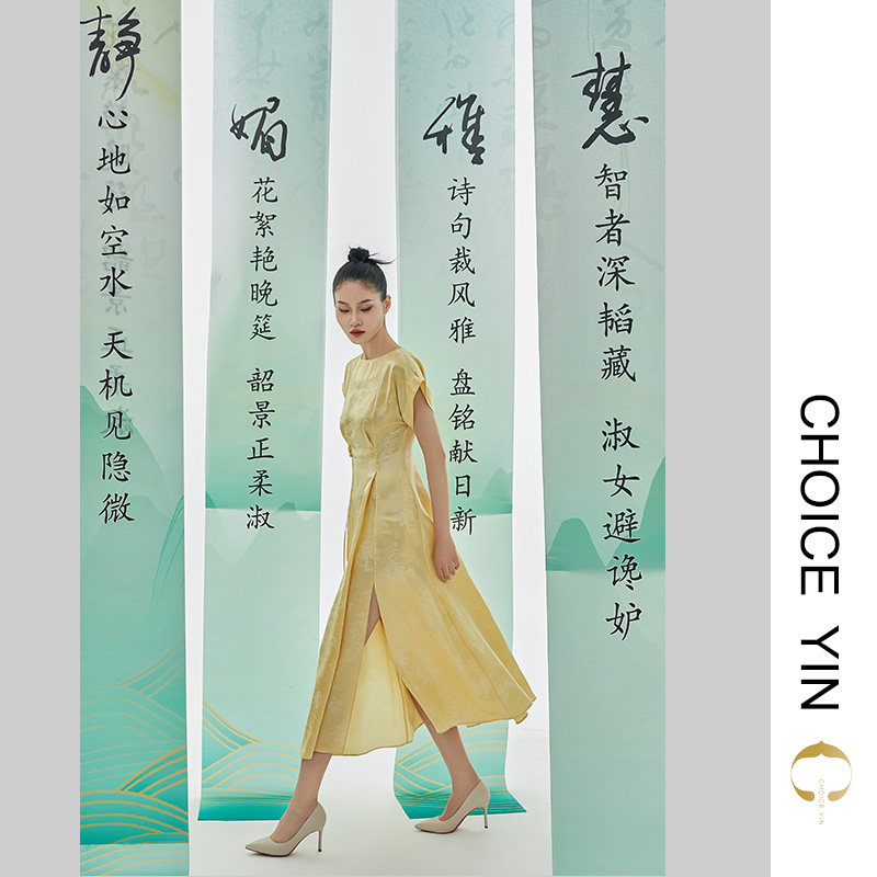 CHOICE YIN夏季女士连衣裙桑蚕丝真丝新中式盘扣长裙裙子