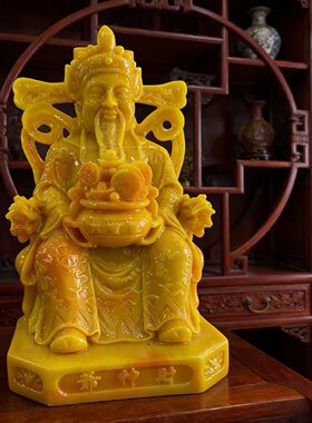 新中式仿玉财神雕像摆件