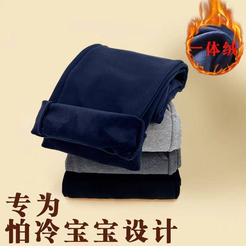 校服裤子冬季加绒小学生初中生藏青色深灰色浅灰色黑色百搭休闲裤