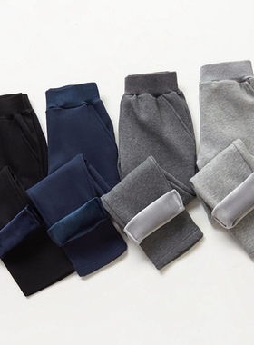 儿童运动裤加绒加厚直筒长裤浅灰色收口卫裤藏蓝色小学生校服裤子