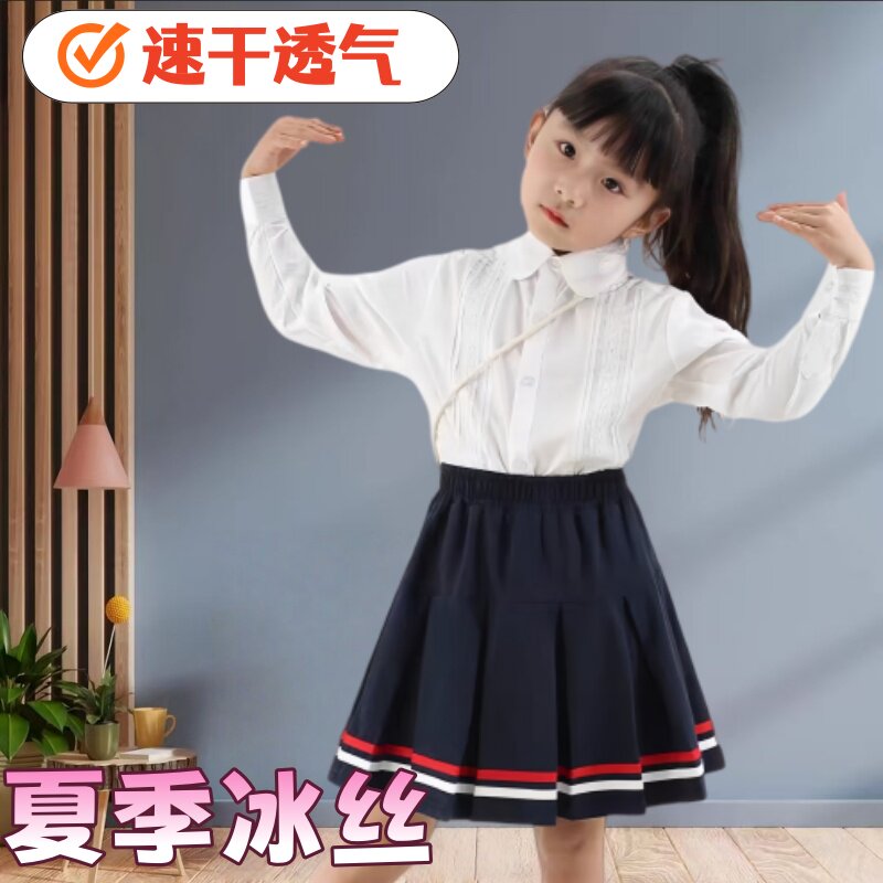 儿童夏季薄款冰丝中大儿童半身裙