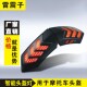 摩托车无线头盔灯同步刹车转向LED双闪信号警示白天夜间骑行模式