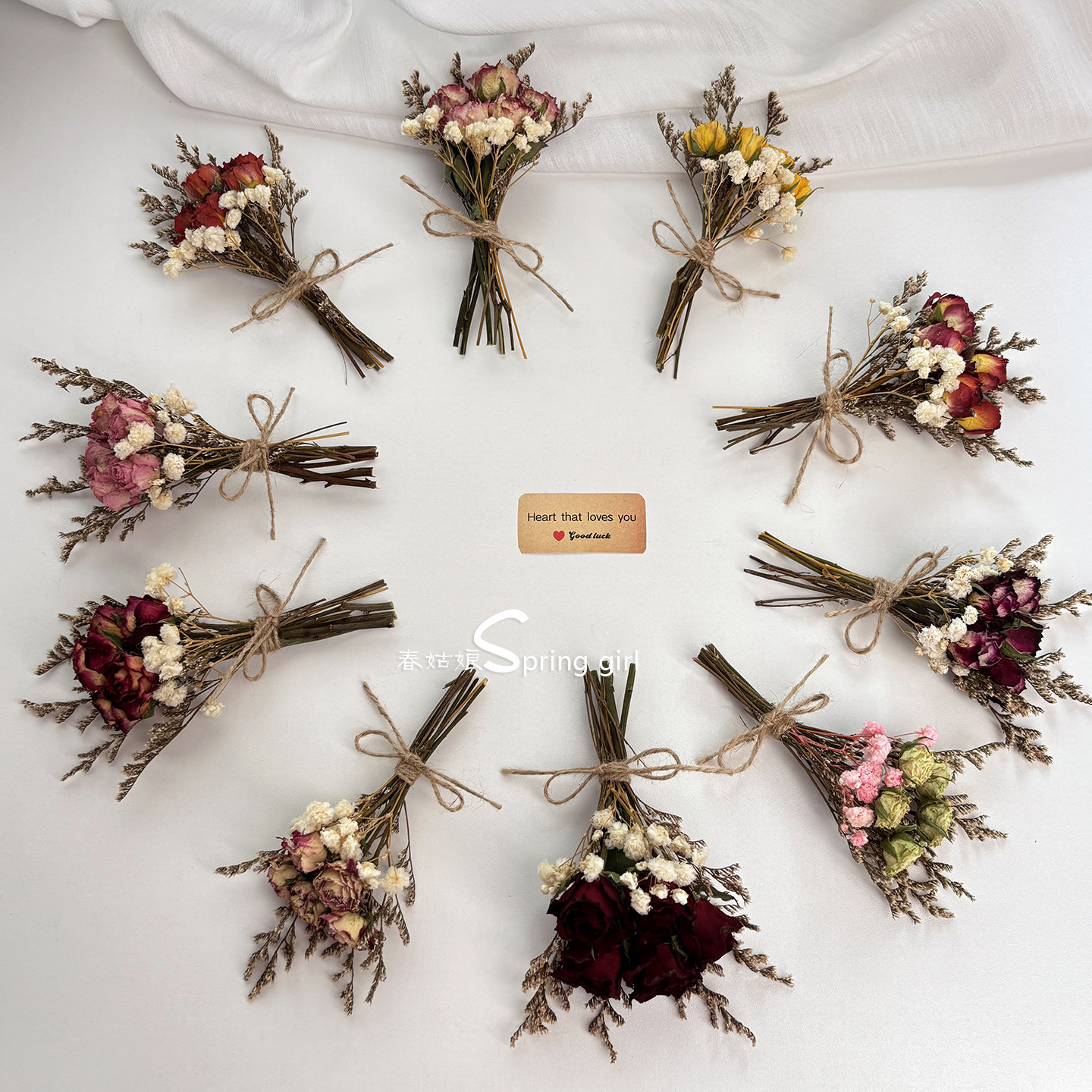 小玫瑰满天星麻绳干花DIY贴纸花束节日520礼物装饰居家摆设件
