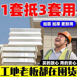 屋檐线条罗马柱子模具欧式别墅外墙装饰光板水泥现浇腰线建筑花边