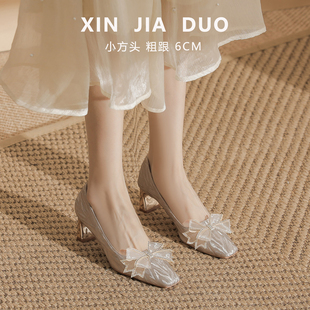 绝美高跟鞋女婚鞋新娘鞋订婚蝴蝶结单鞋女款配裙子日常可穿伴娘鞋