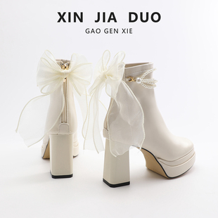绝美瘦瘦靴防水台短靴女秋冬粗跟蝴蝶结珍珠高跟鞋白色新娘鞋婚鞋