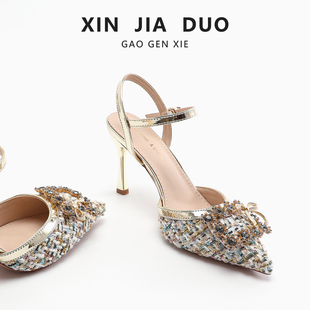 凉鞋女夏外穿2025新款上班不累脚包头后空法式高级感配裙子高跟鞋