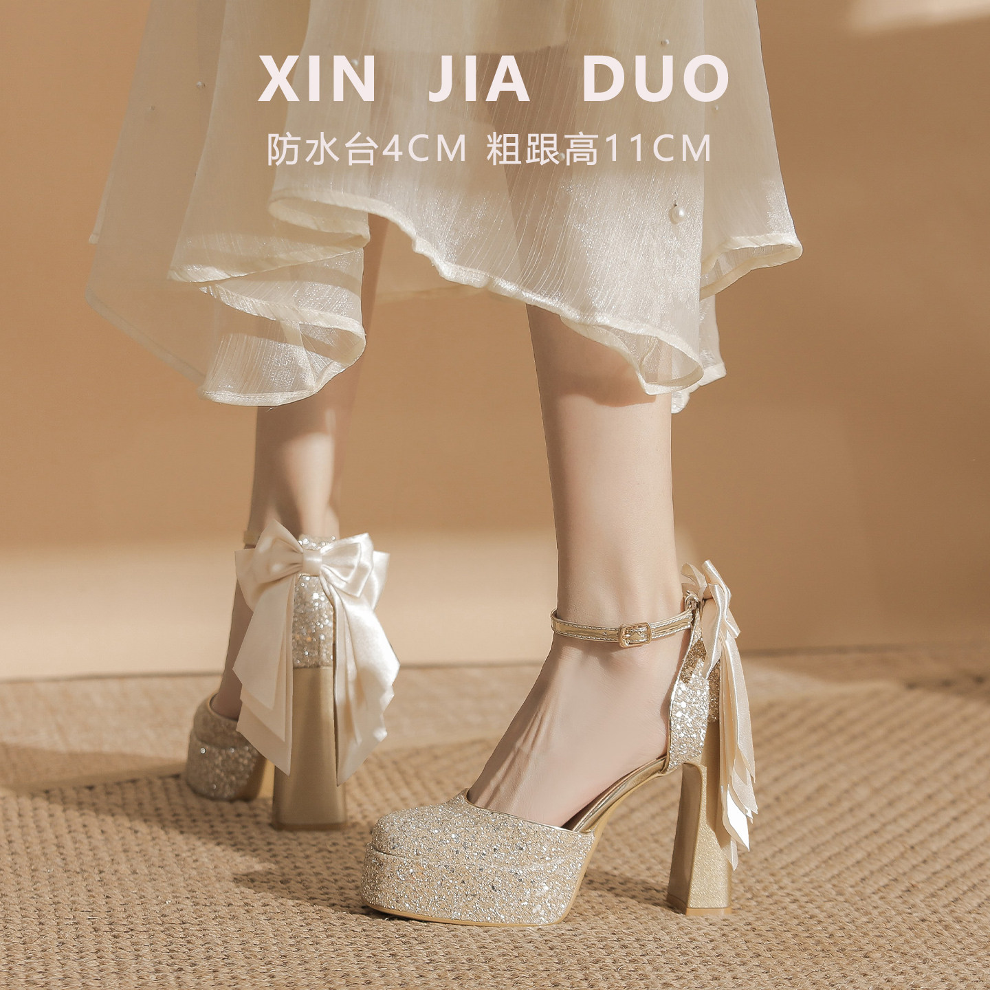 绝美礼服高跟鞋防水台不累脚伴娘鞋厚底凉鞋配裙子蝴蝶结气质单鞋