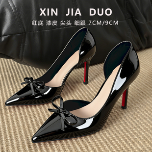 女鞋2026新款红底高跟鞋配裙子侧空黑色尖头鞋蝴蝶结漆皮细跟单鞋