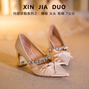 新款女鞋配裙子礼服高跟鞋粗跟蝴蝶结一字带水钻单鞋尖头玛丽珍鞋