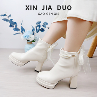 靴子短靴女蝴蝶结珍珠新娘鞋婚鞋主婚纱白色高跟防水台粗跟马丁靴