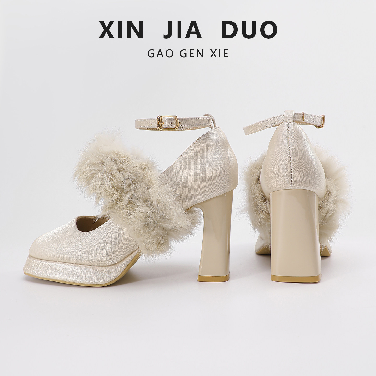 粗跟高跟鞋小个子法式毛毛玛丽珍鞋方头绸缎甜美时尚女士秋冬单鞋