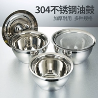 304 Ошибка из нержавеющей стали нефтяной бассейн Утечка домохозяйства масляного цилиндра.