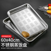 304 Карта риса из нержавеющей стали.