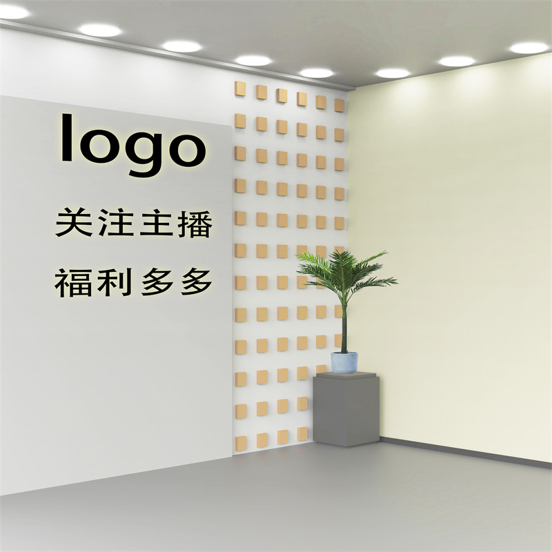 高级感美容院前台背景布3d仿格栅服装店墙布轻奢包包直播间背景墙