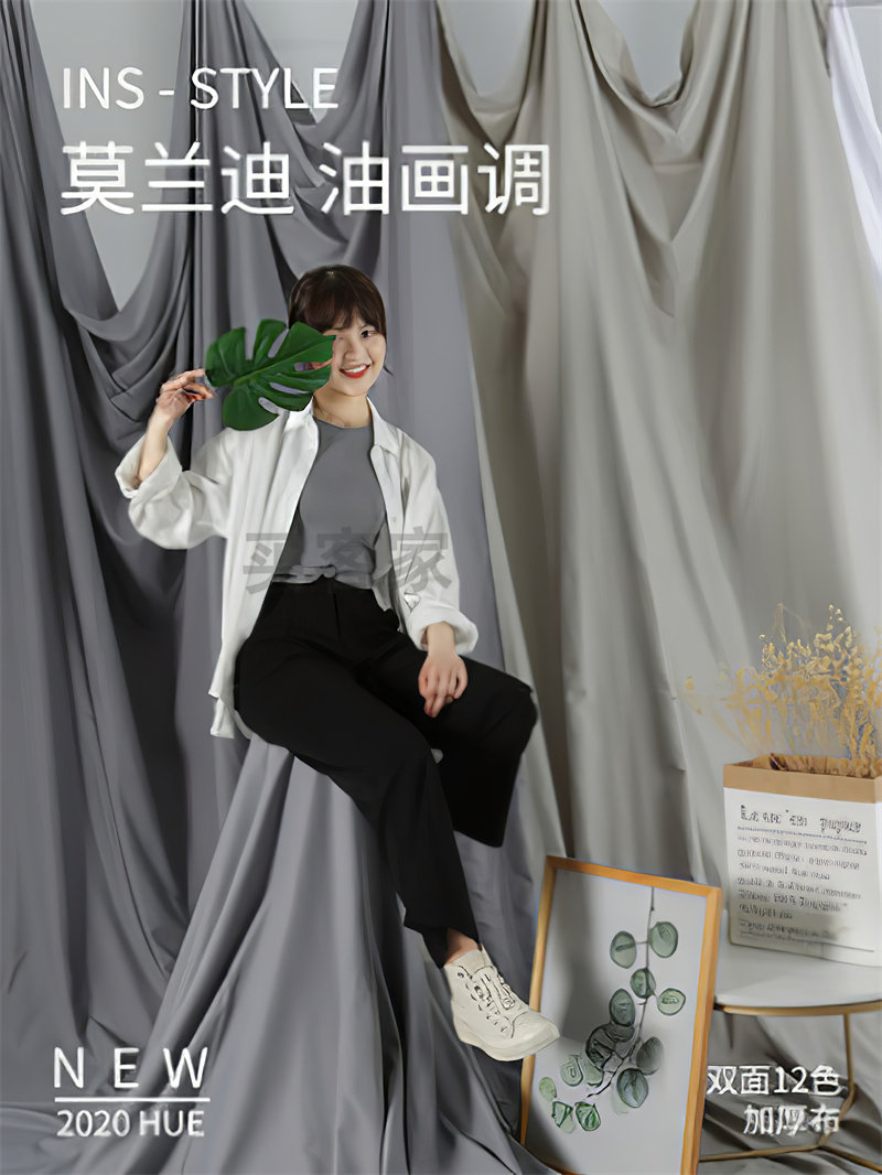 专业抠像拍摄背景抗皱植绒吸光