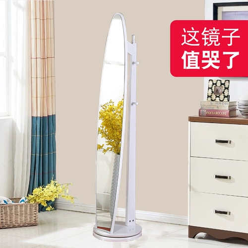 品伟 Современная и минималистичная крутящаяся коробочка для хранения для спальни, экологичное модное зеркало