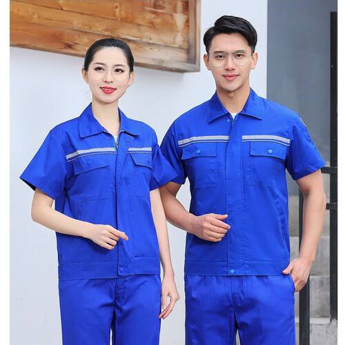 夏季半袖防静电工作服套装加油站工人反光条蓝色工服化工厂劳保服
