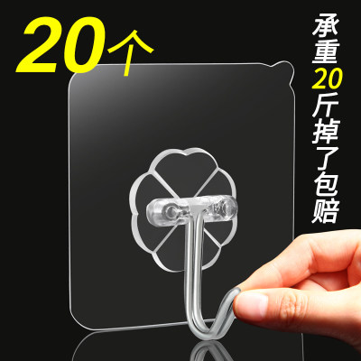 茶花挂钩强力粘胶门后浴室厨房壁挂无痕创意粘贴吸盘墙壁承重粘钩|ruв категории получать отделка, семьи отделка приборов, крюк/липкий крюк - от Buy2taobao.com для оказания профессиональной услуги покупки агента Taobao