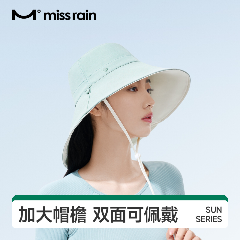 觅雨渔夫帽户外百搭春夏