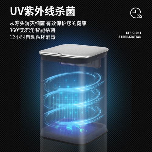 智能感应分类垃圾桶家用不锈钢双层A40L大容量 厨房干湿分离长筒