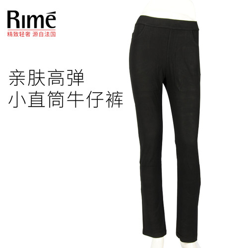 RIME高弹小直筒牛仔裤女裤显瘦