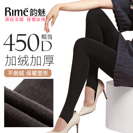 Rime女秋冬加绒加厚里起毛踩脚裤袜外穿保暖一体裤450D  70211