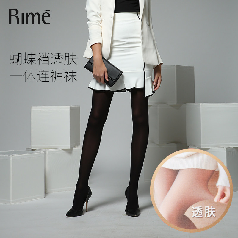 RIME韵魅女士秋冬高弹纤维蝴蝶档透肤一体保暖亲肤连裤袜1S32117,女士内衣/男士内衣/家居服,连裤袜/打底袜,淘宝优惠券,粉丝福利购,淘宝优惠卷