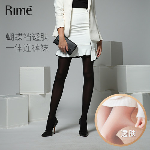连裤袜RIME一体透肤韵魅
