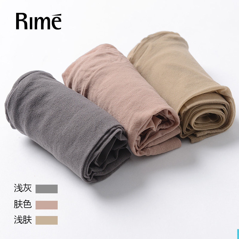 Chaussettes - collants RIME 1N70086EAS - Ref 776063 Image 4